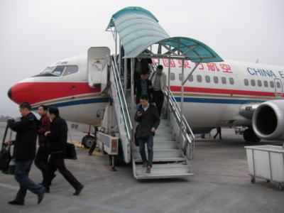 恩施
